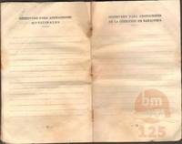 Boleto de Marca de Hector Acuña (7)_ds.jpg